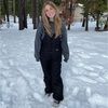 emma26adkins